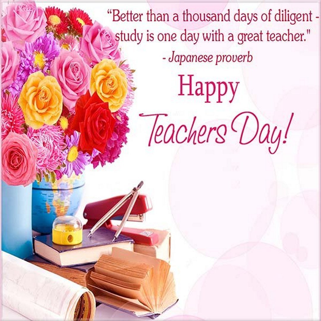 Букет "учителям"