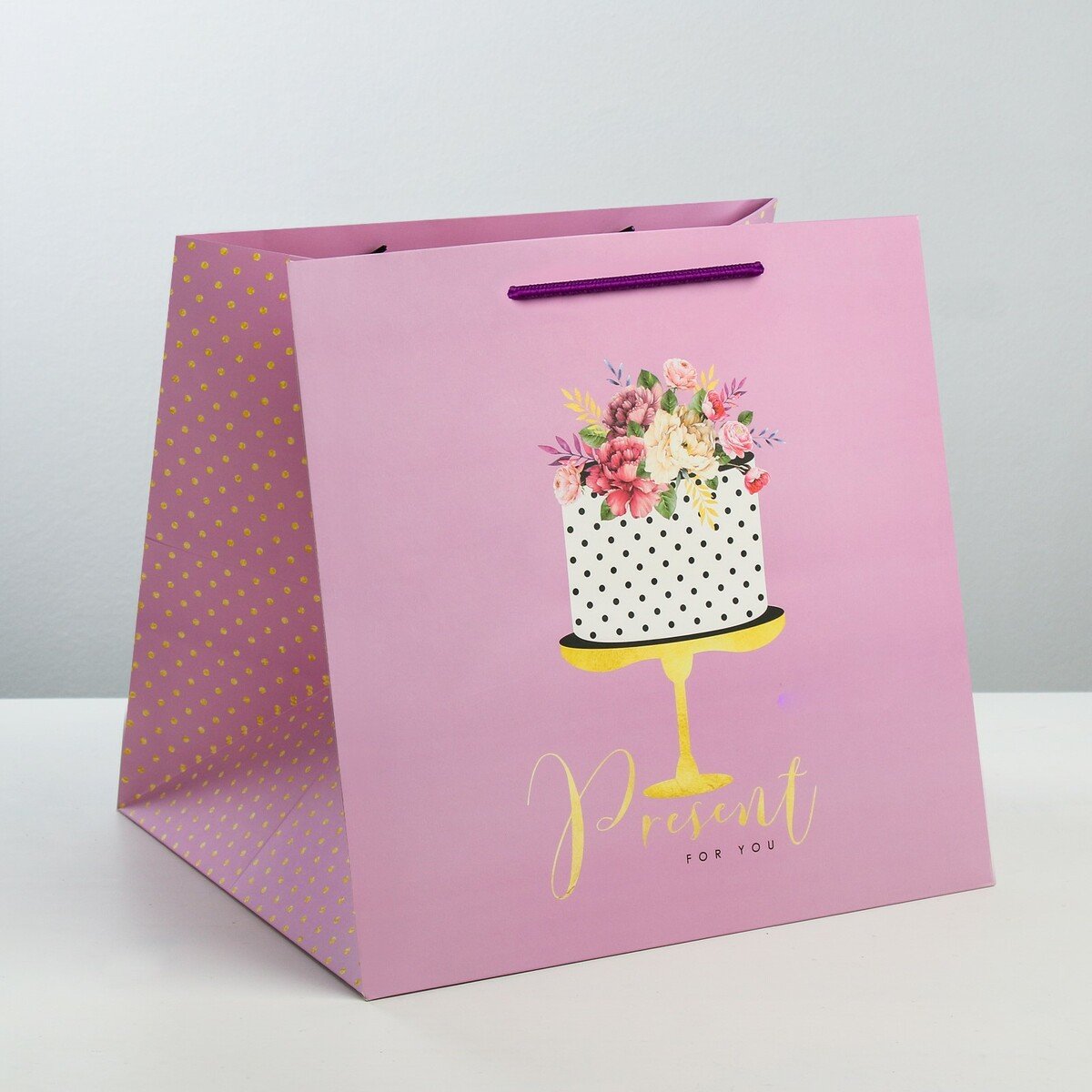 Красивые подарочные пакеты