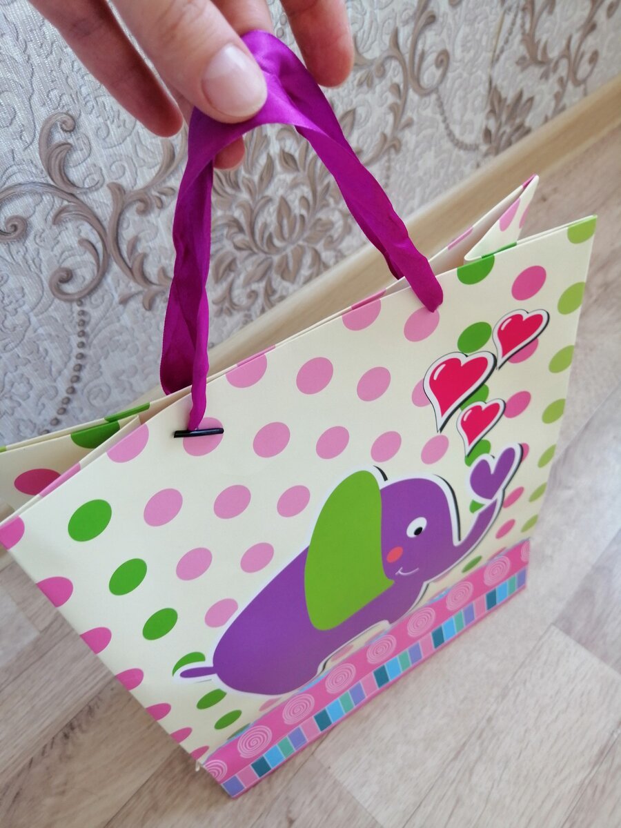 Пакет подарочный закрывающийся