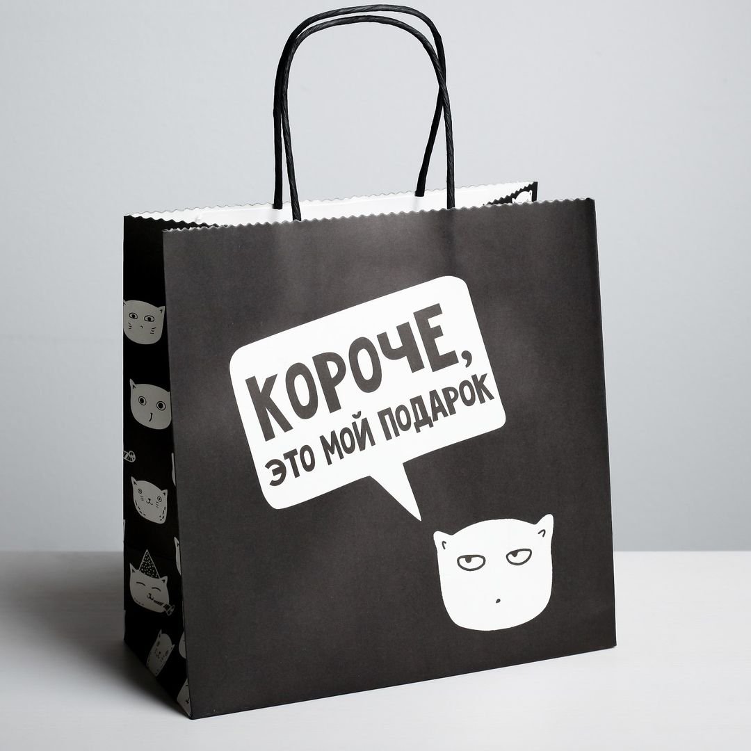 Подарочный пакет Изабель 51