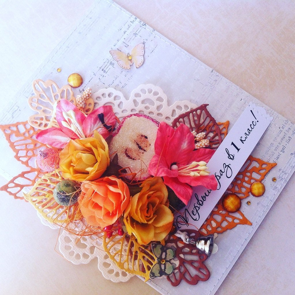 Самодельные открытки ко Дню учителя