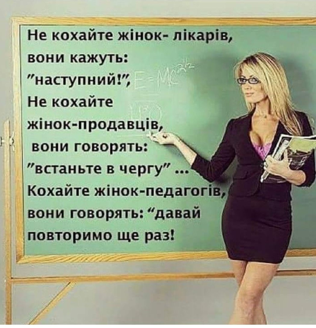 Чеченские стихотворения
