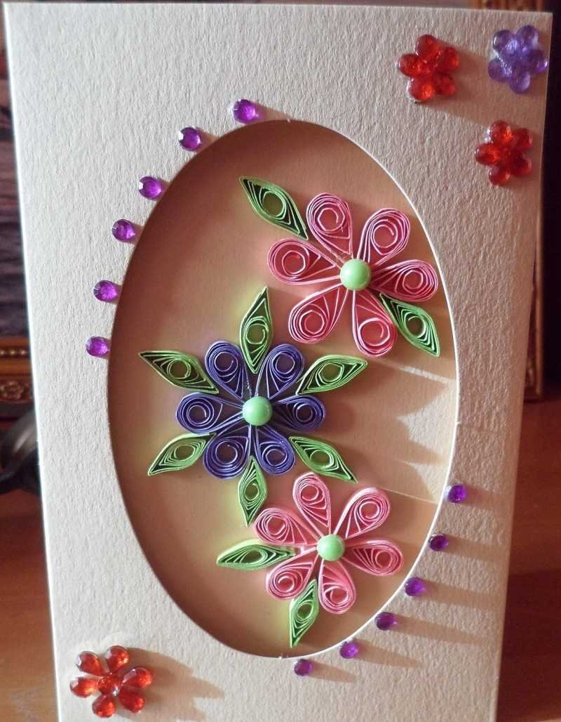 Открытка для учителя своими