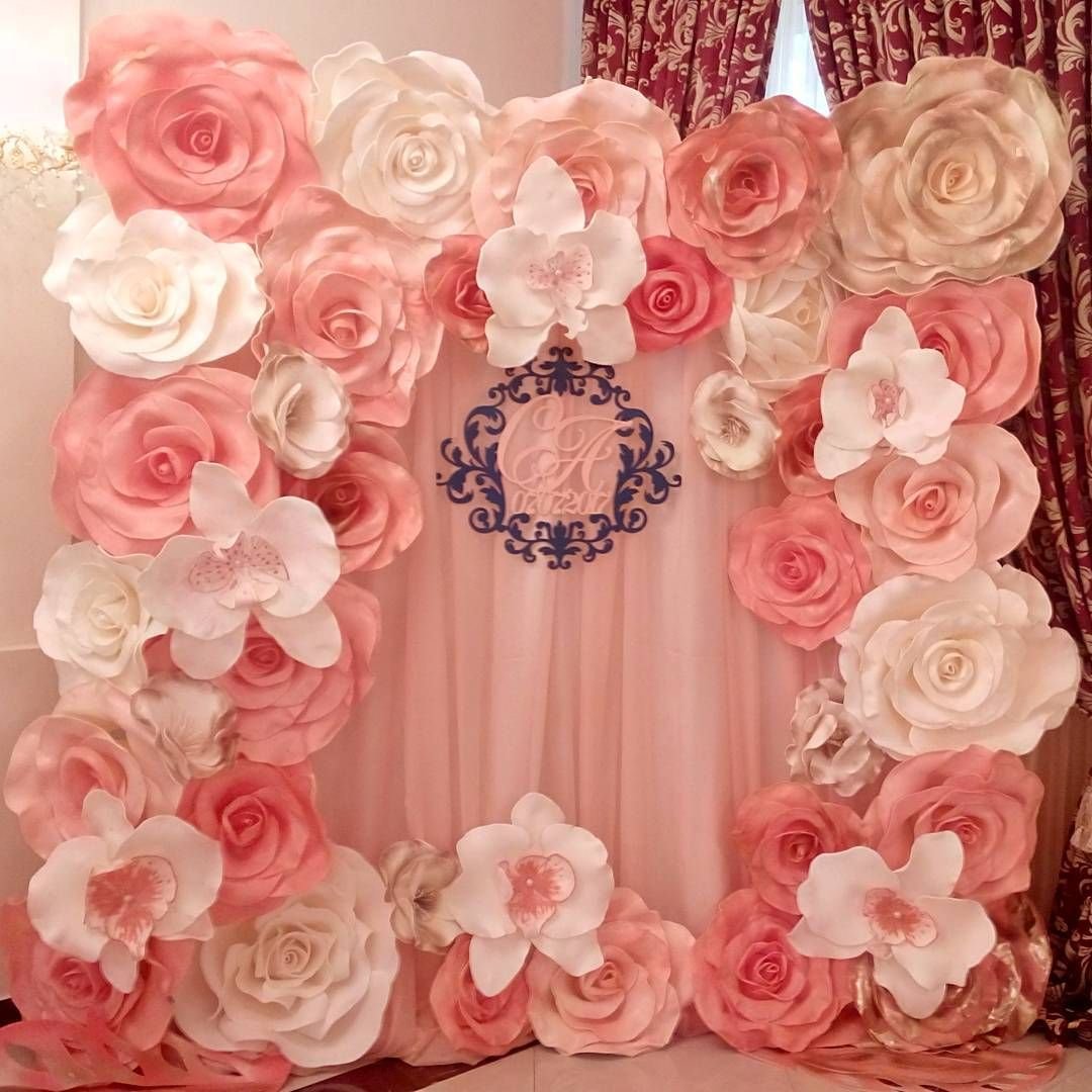 Арка из бумажных цветов