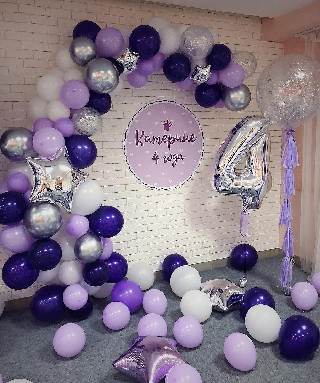 Украшение фотозоны шарами