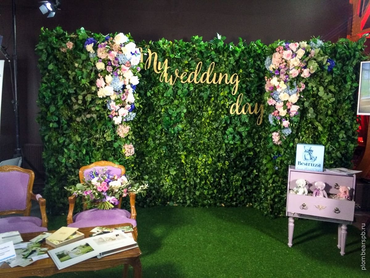 Фотозона в цветочном магазине