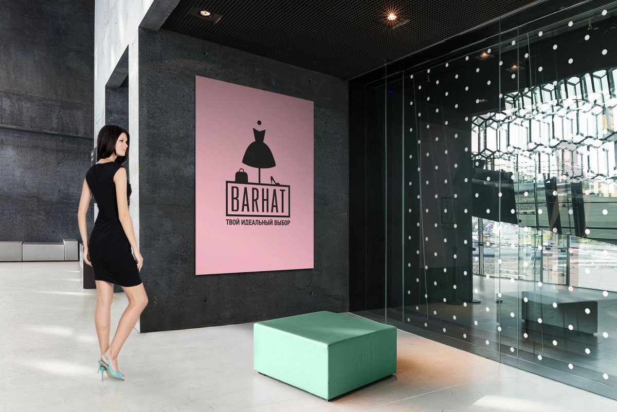 Фотозона в стиле супергероев