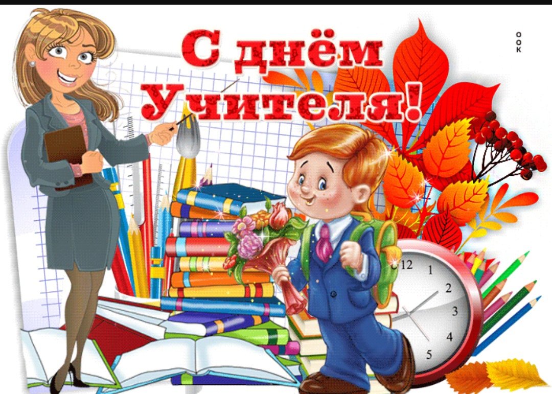 Открытки с днём рождения женщине