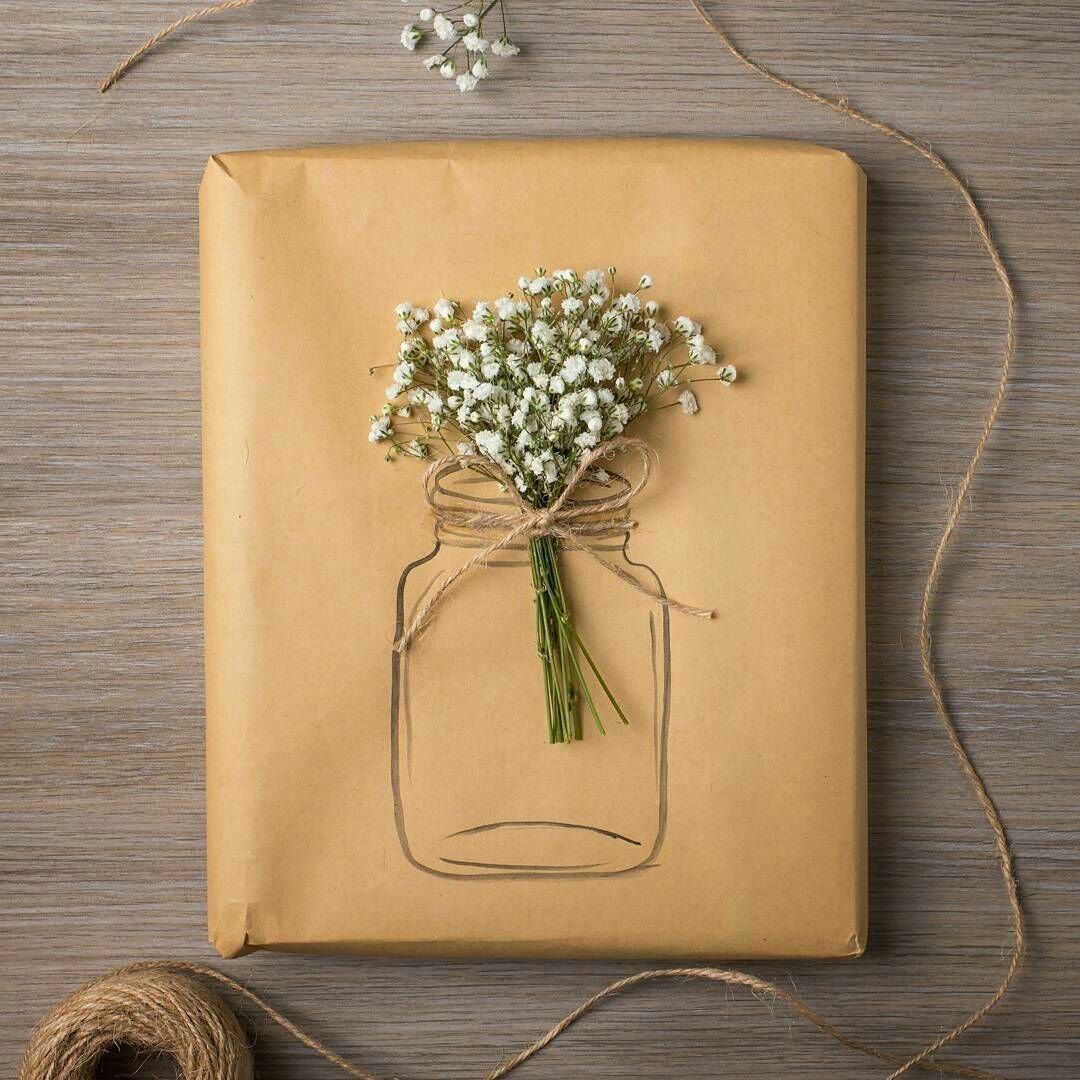 Красиво упаковать в крафт бумагу