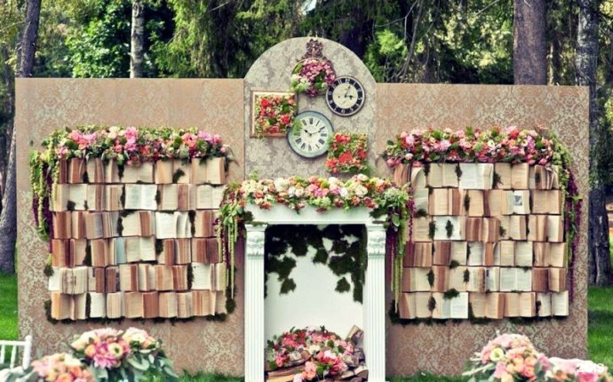 Уличные фотозоны