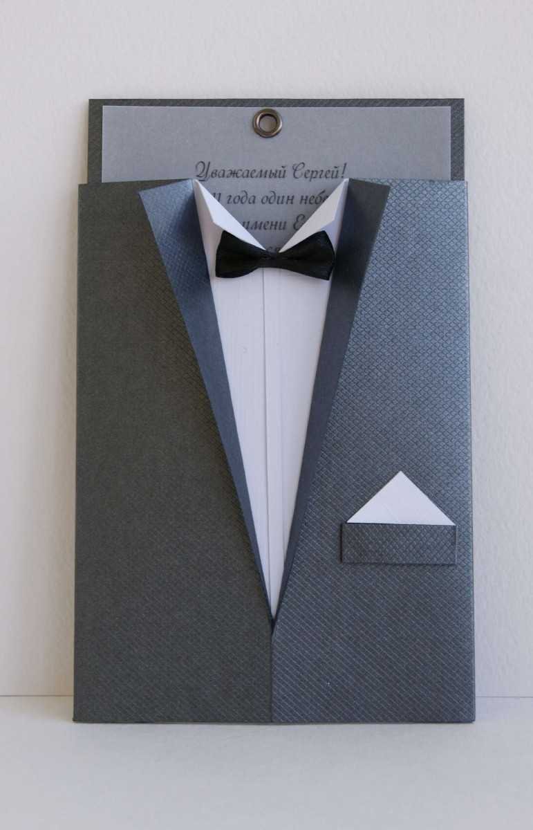 Подарочная упаковка для шоколада своими руками