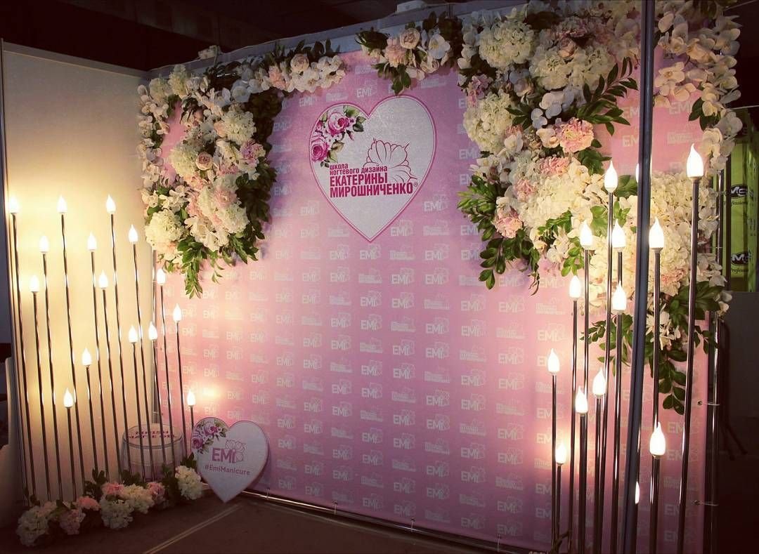 Свадебные фотозоны