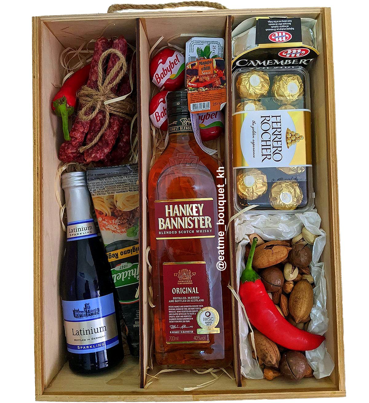 Подарочный набор