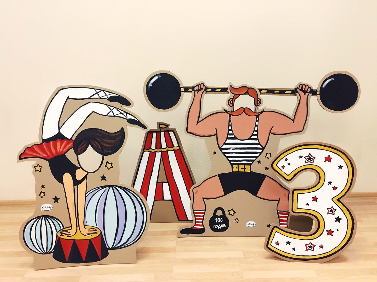 Рамка Инстаграмм для фотосессии