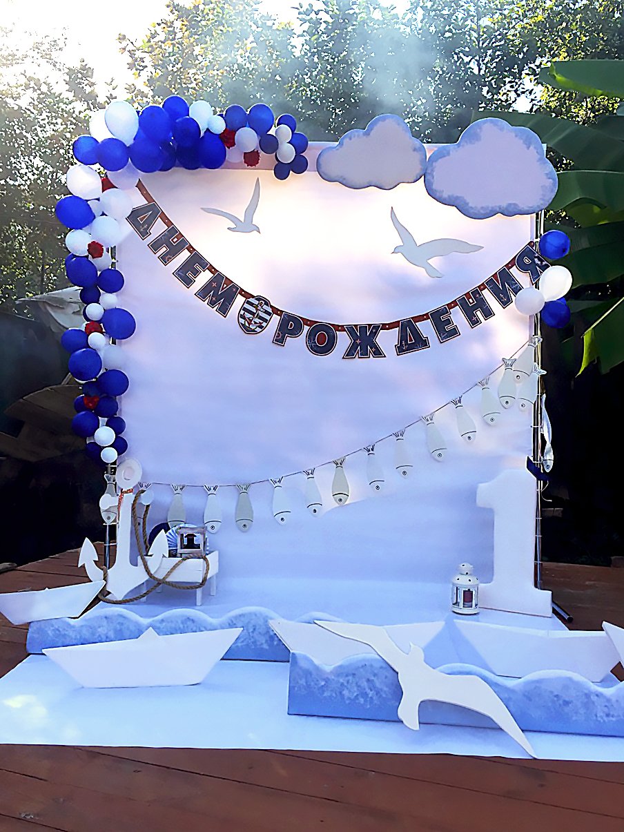 Фотозона в морском стиле