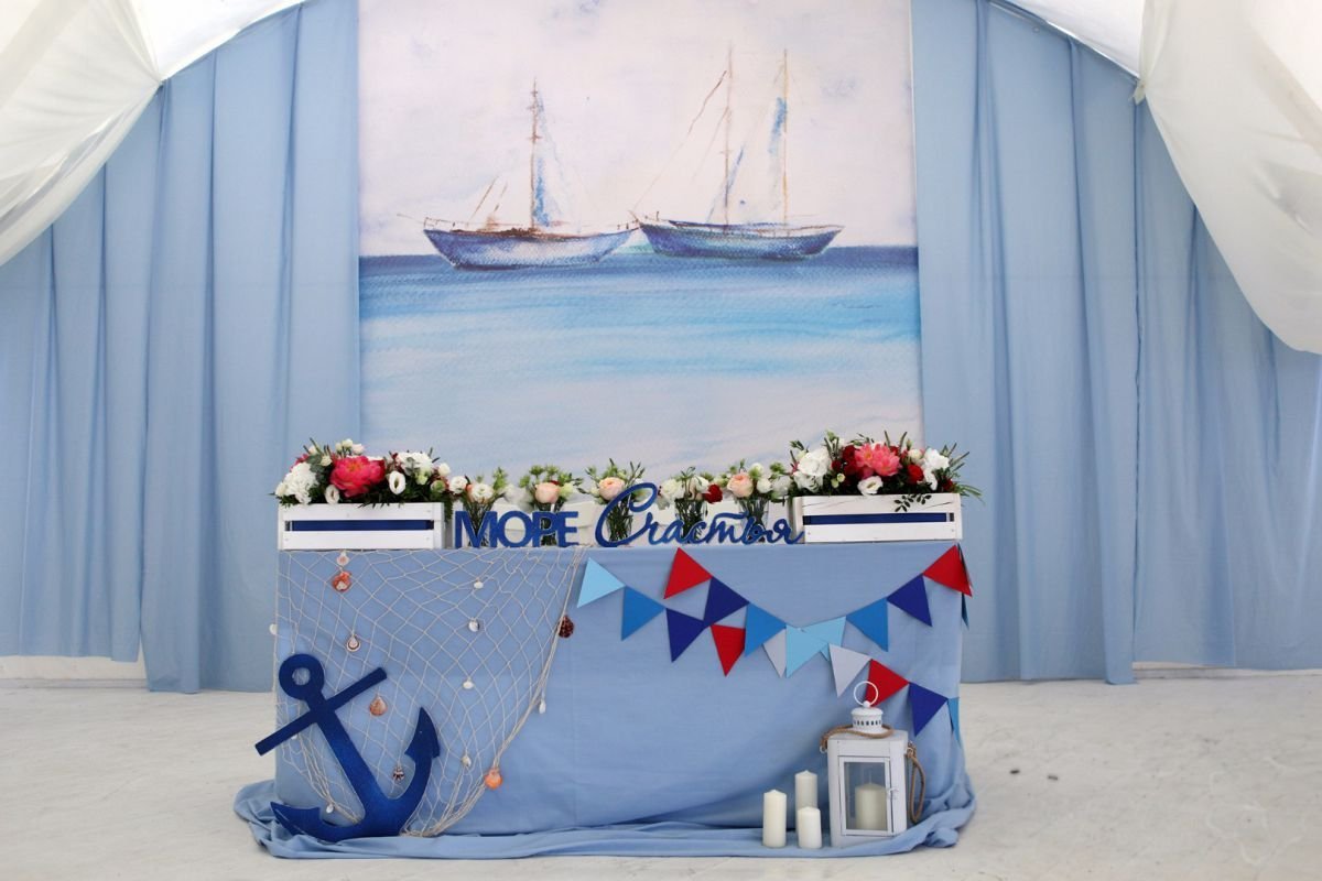 Фотозона в морском стиле для детей