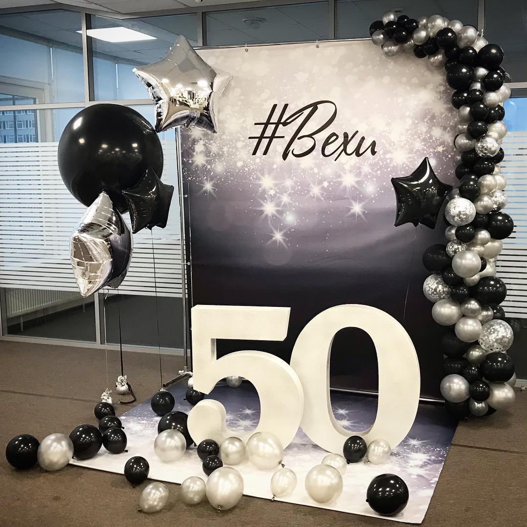 Фотозона для мужчины