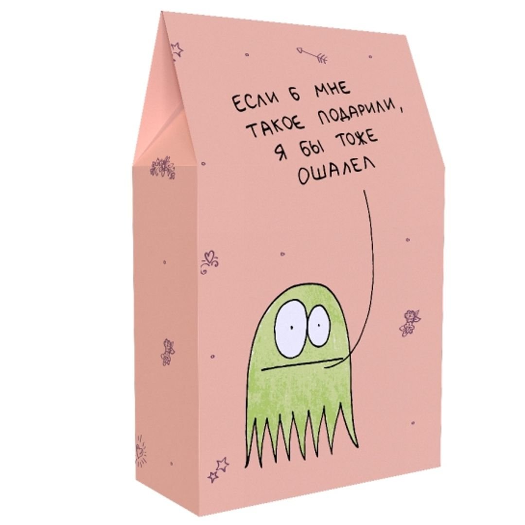 Прикольные надписи на подарочных коробках