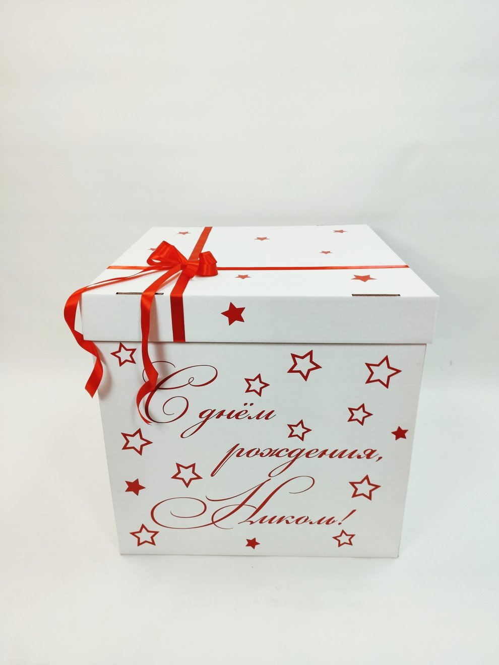 Подарочная коробка с наполнением женщине