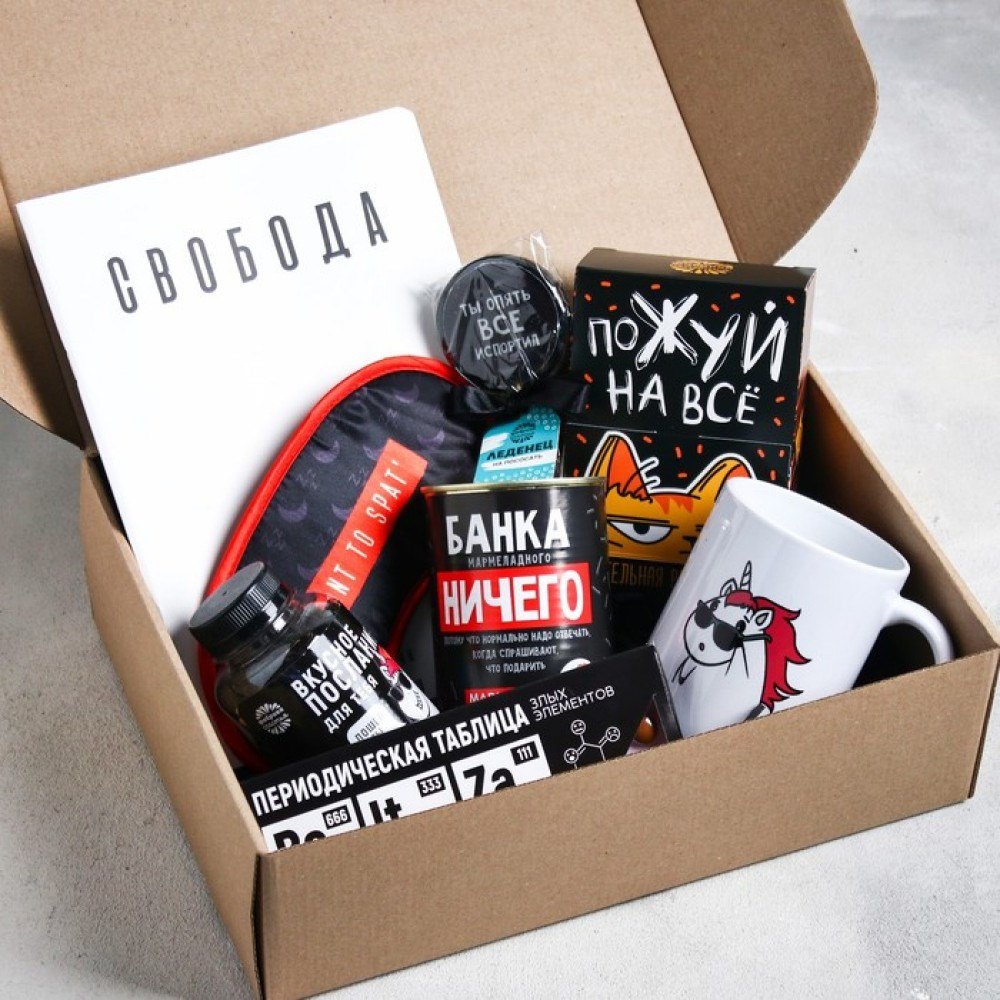 Красивая коробка