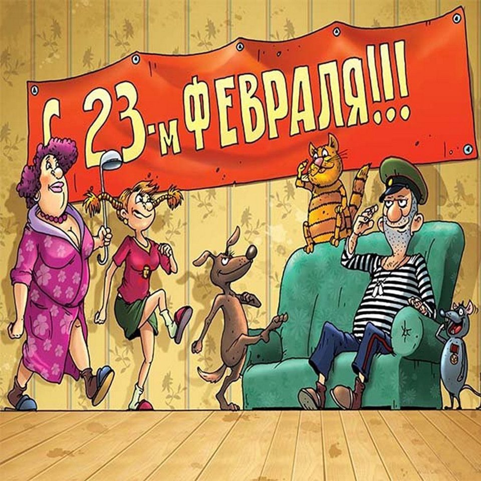Красивые поздравления с 23 февраля