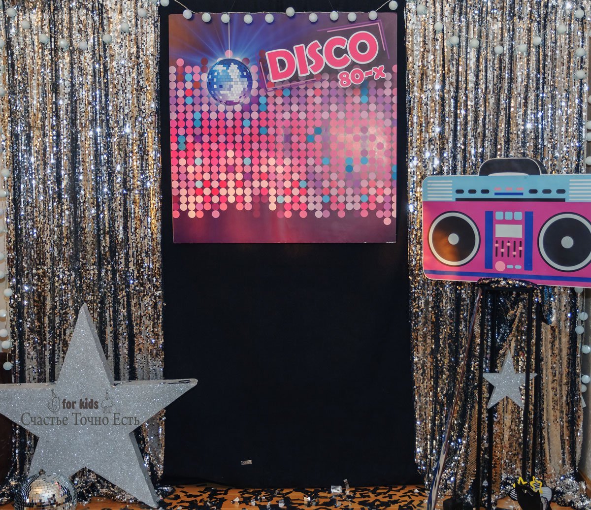 Фотозона СССР