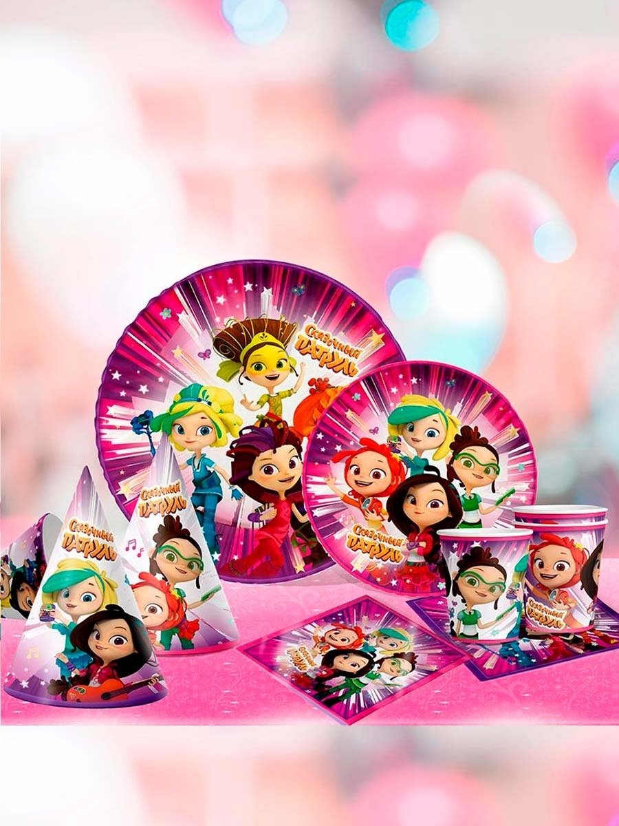 Круг сказочный патруль фольга