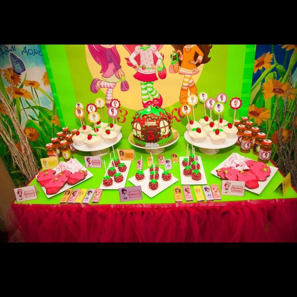 Студия паровоз сказочный патруль