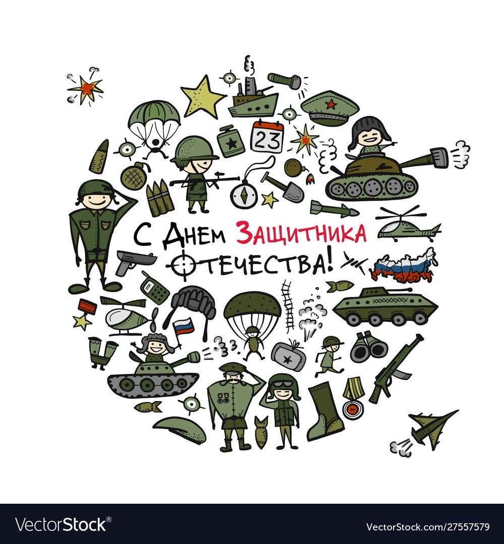 Красивый маникюр на день защитника Отечества