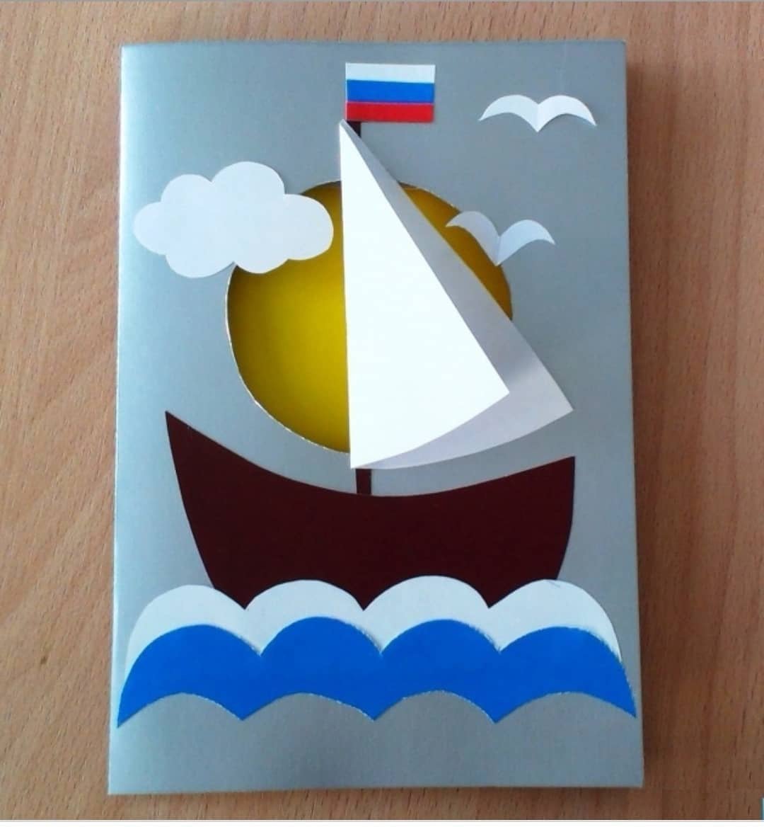 Открытка на 23 февраля своими руками