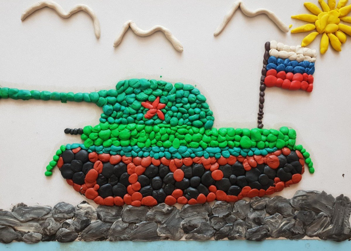 Аппликация к 23 февраля