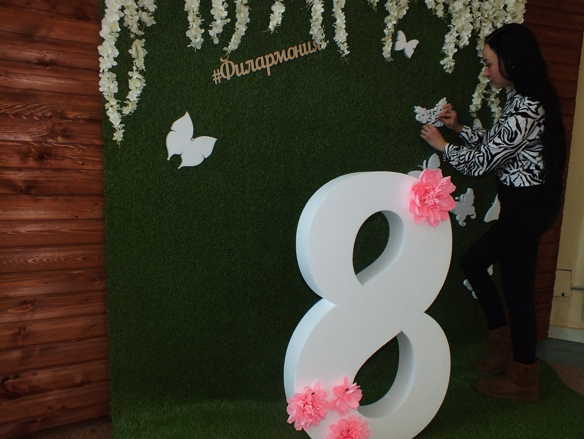 Фотозоны для детей