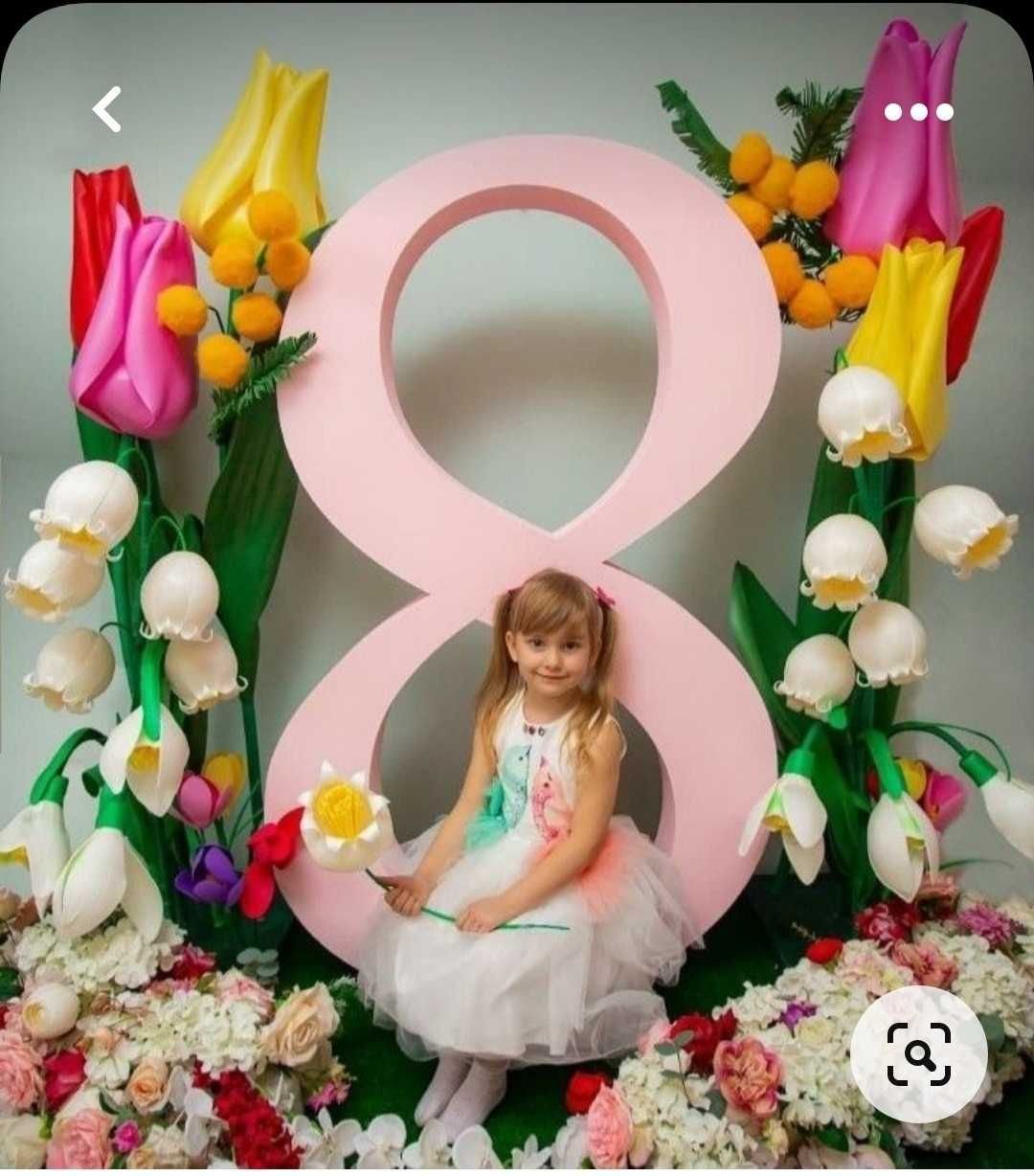 Детская фотозона