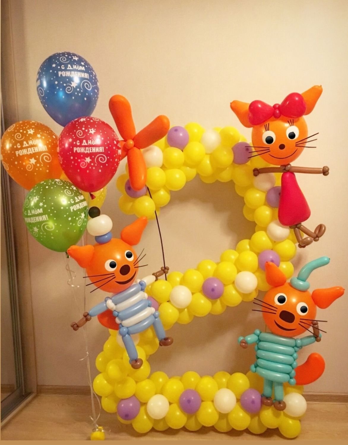 Фотозона три кота