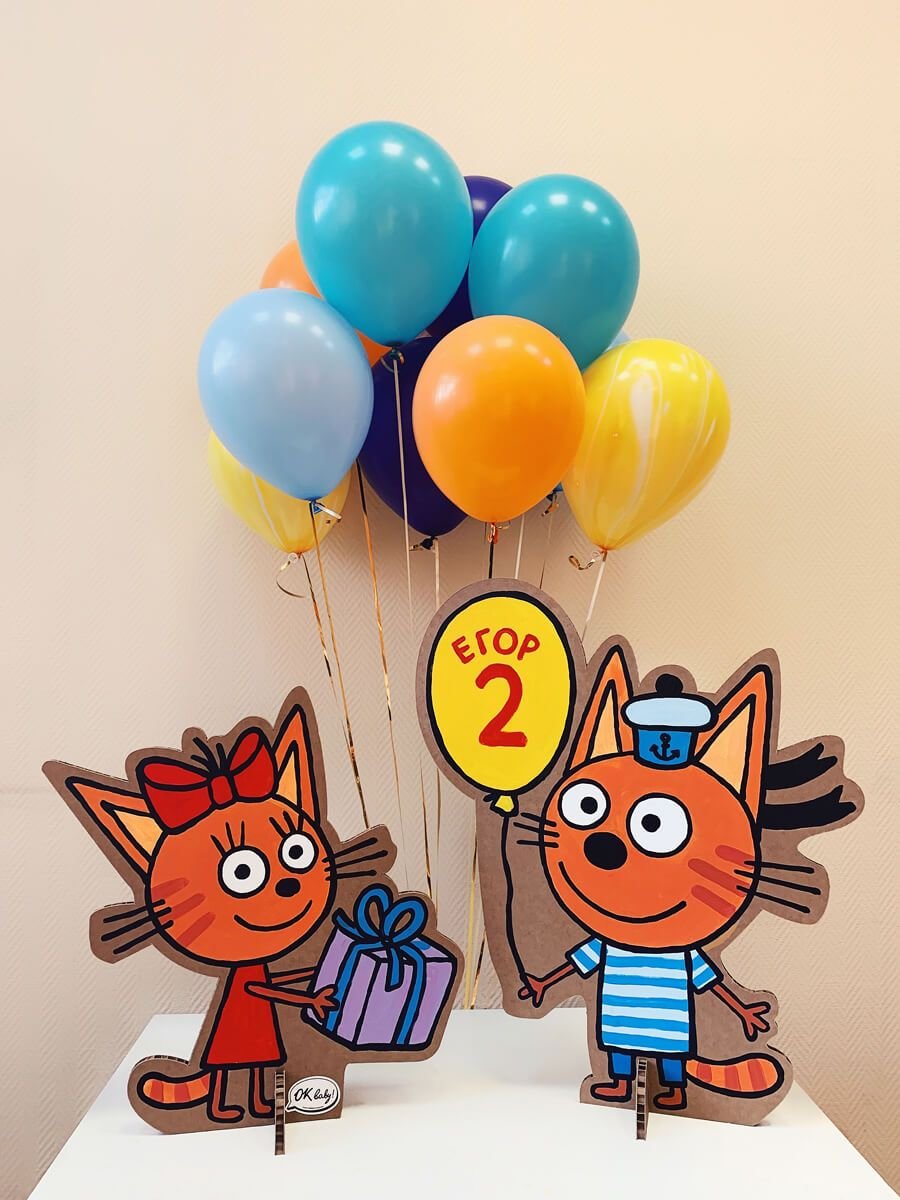 Шары в стиле три кота