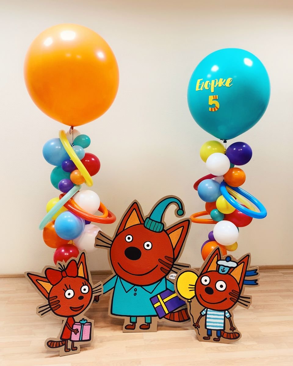 Фотозона три кота