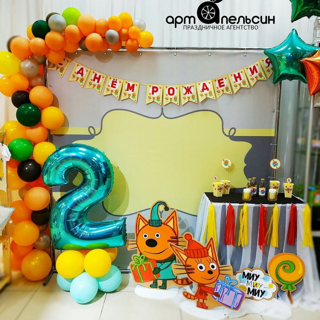 Декор в стиле три кота