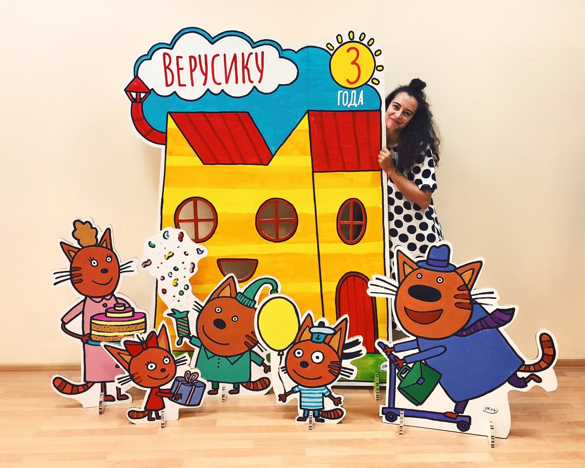 Фотозона шары три кота