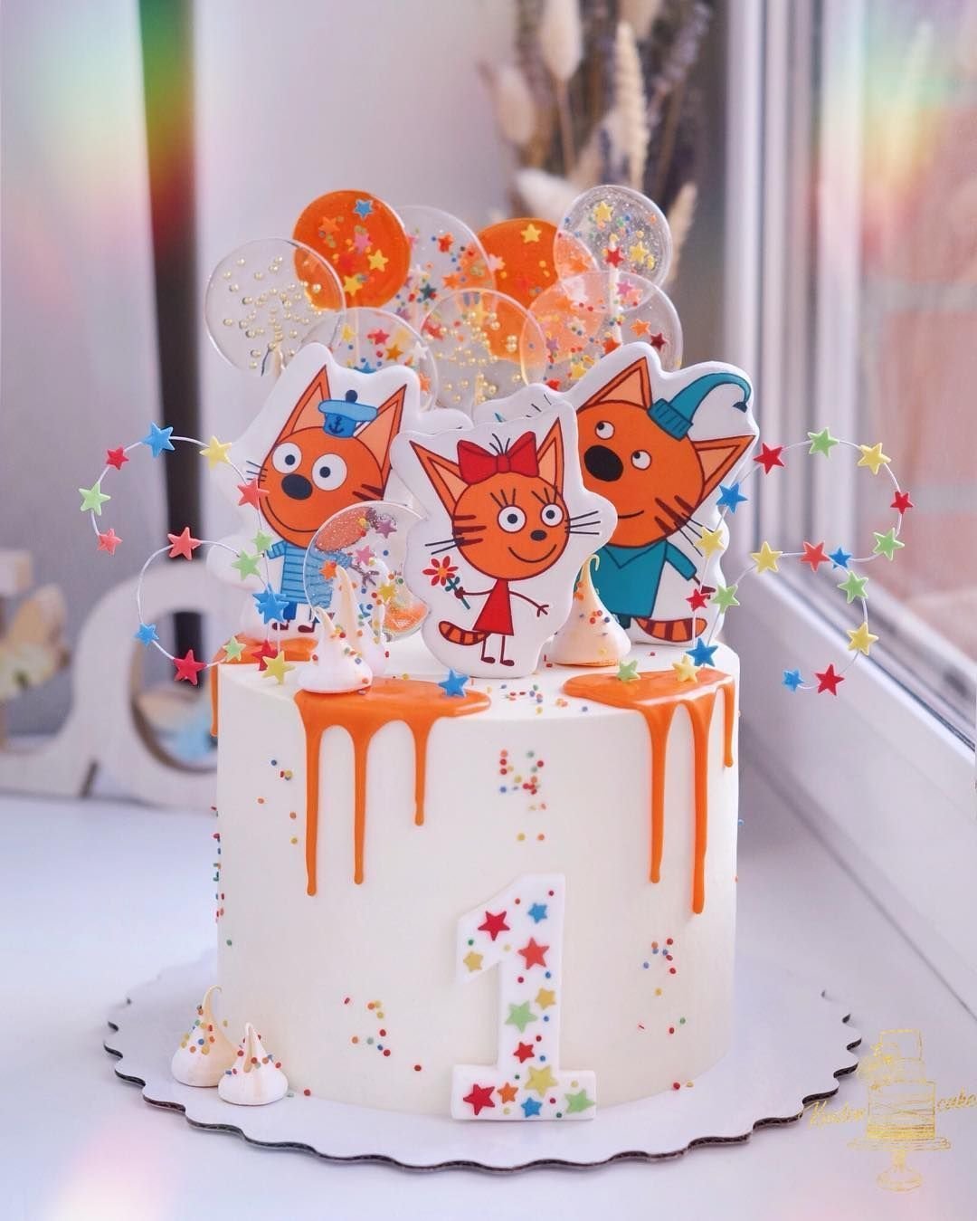 Фотозона три кота