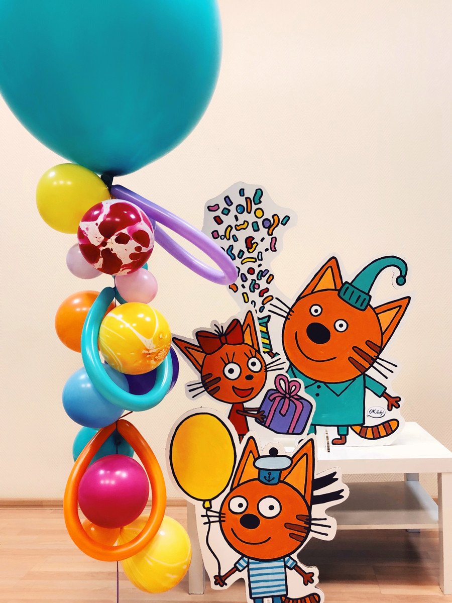 Вечеринка в стиле три кота