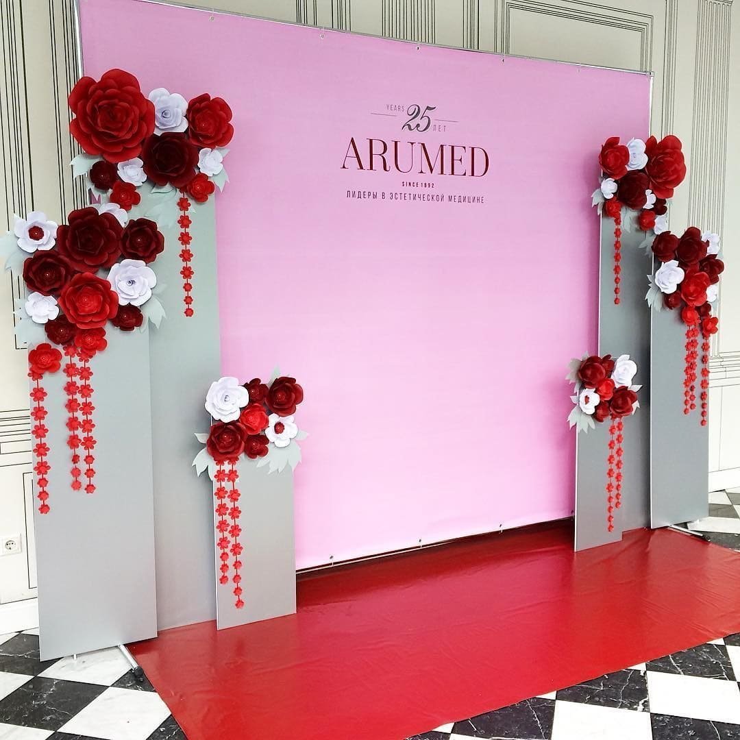 Баннер на выпускной в школе