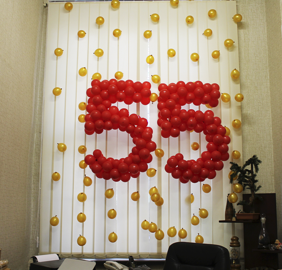 Фотозона юбилей школы