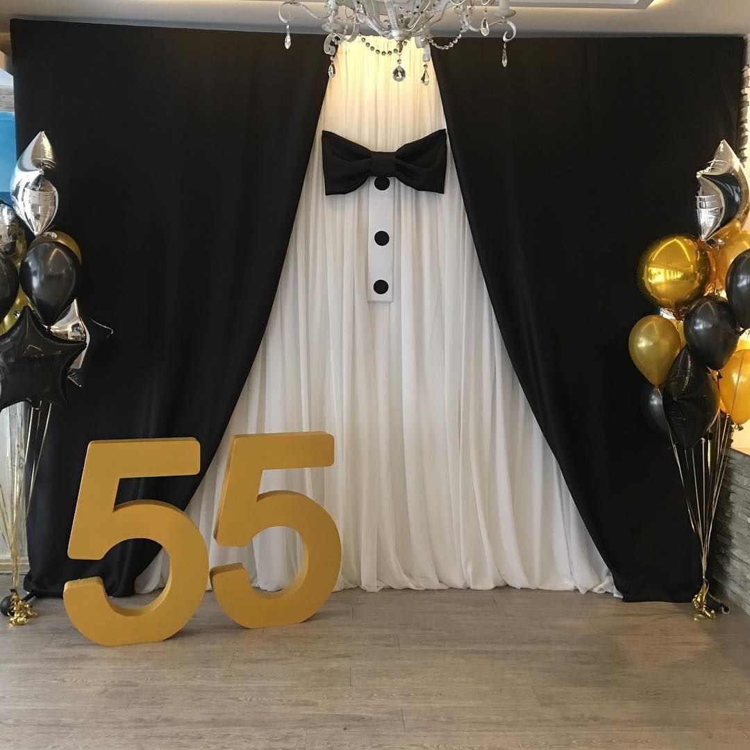 С юбилеем школа