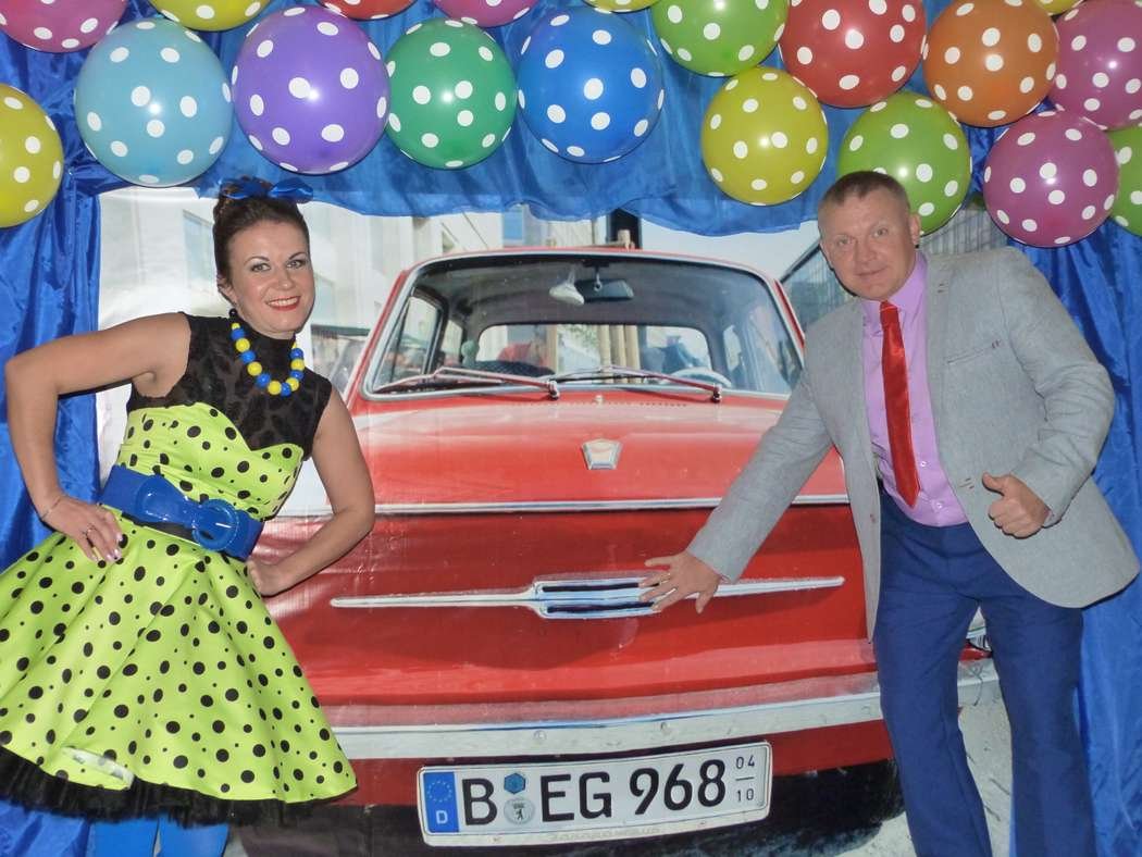 Выпускной в стиле Стиляги