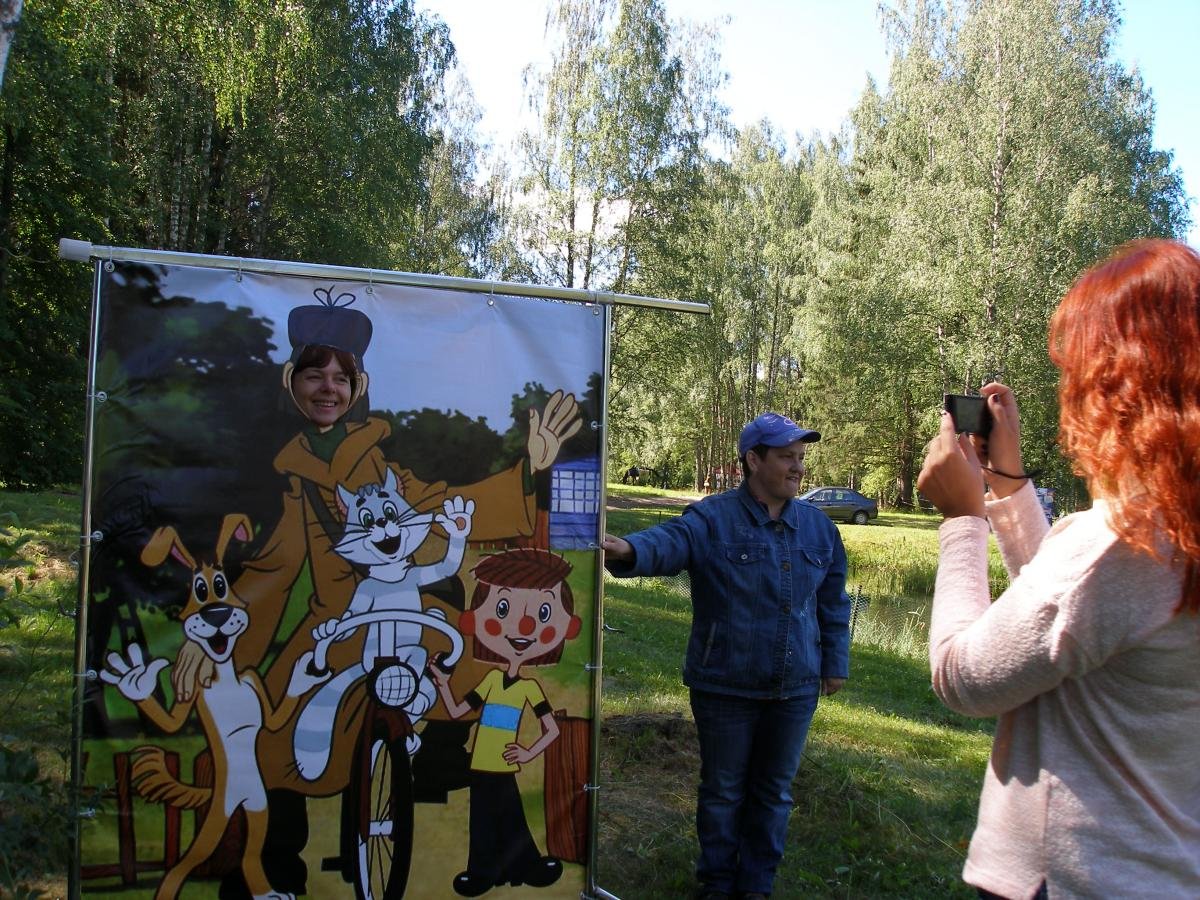 Тантамареска Простоквашино