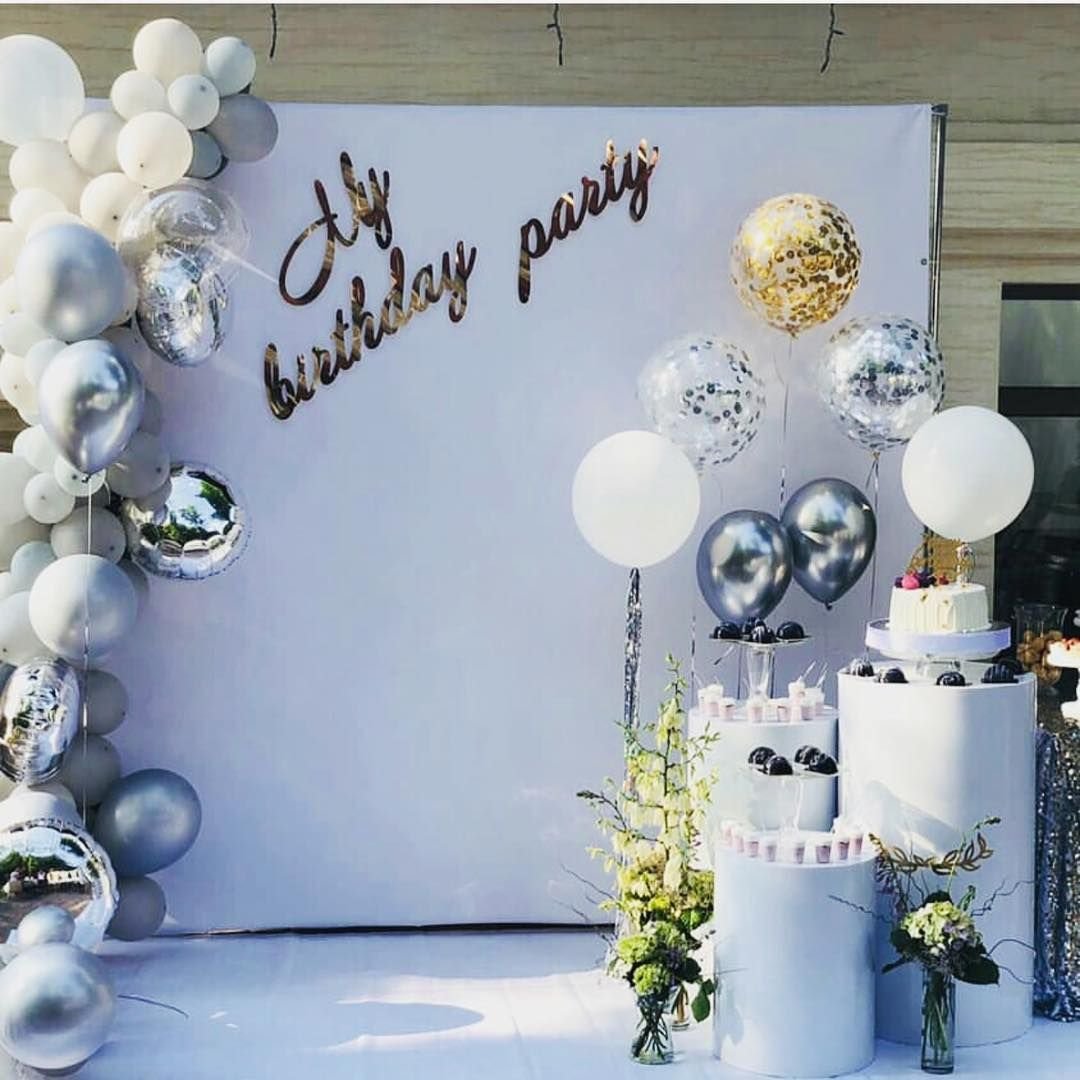 Декорации для юбилея