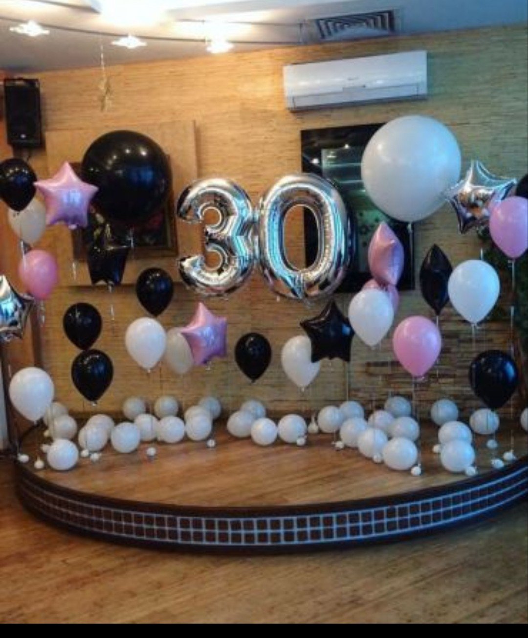 С днём рождения 30 лет