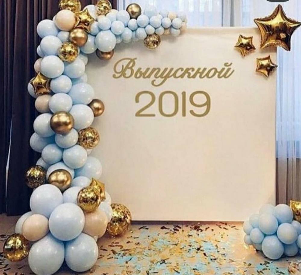 Украшение баннера шарами