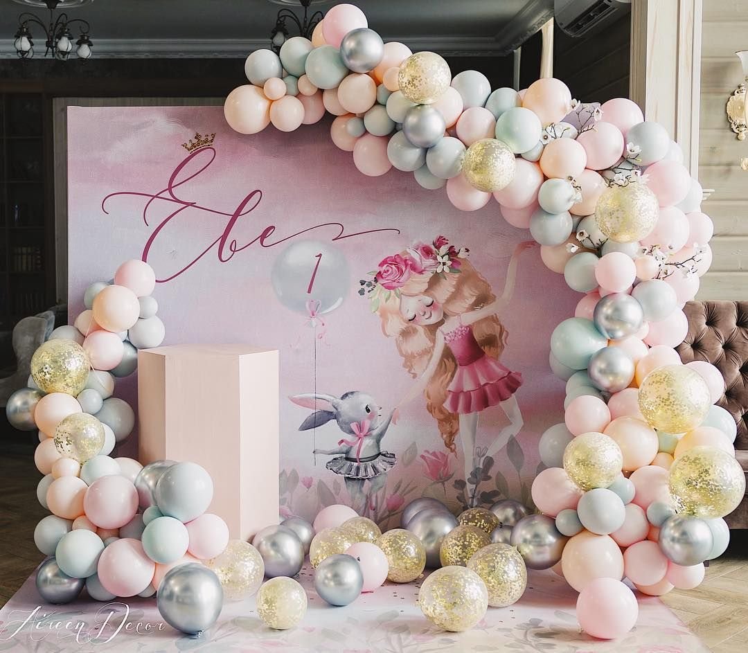 Помещение для детского праздника