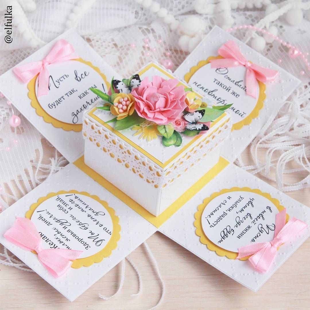 Маленькие коробочки для подарков